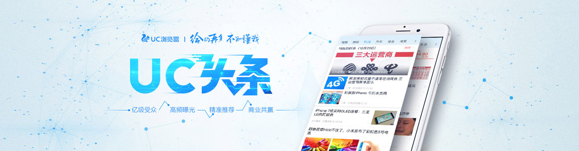 麻阳sem托管